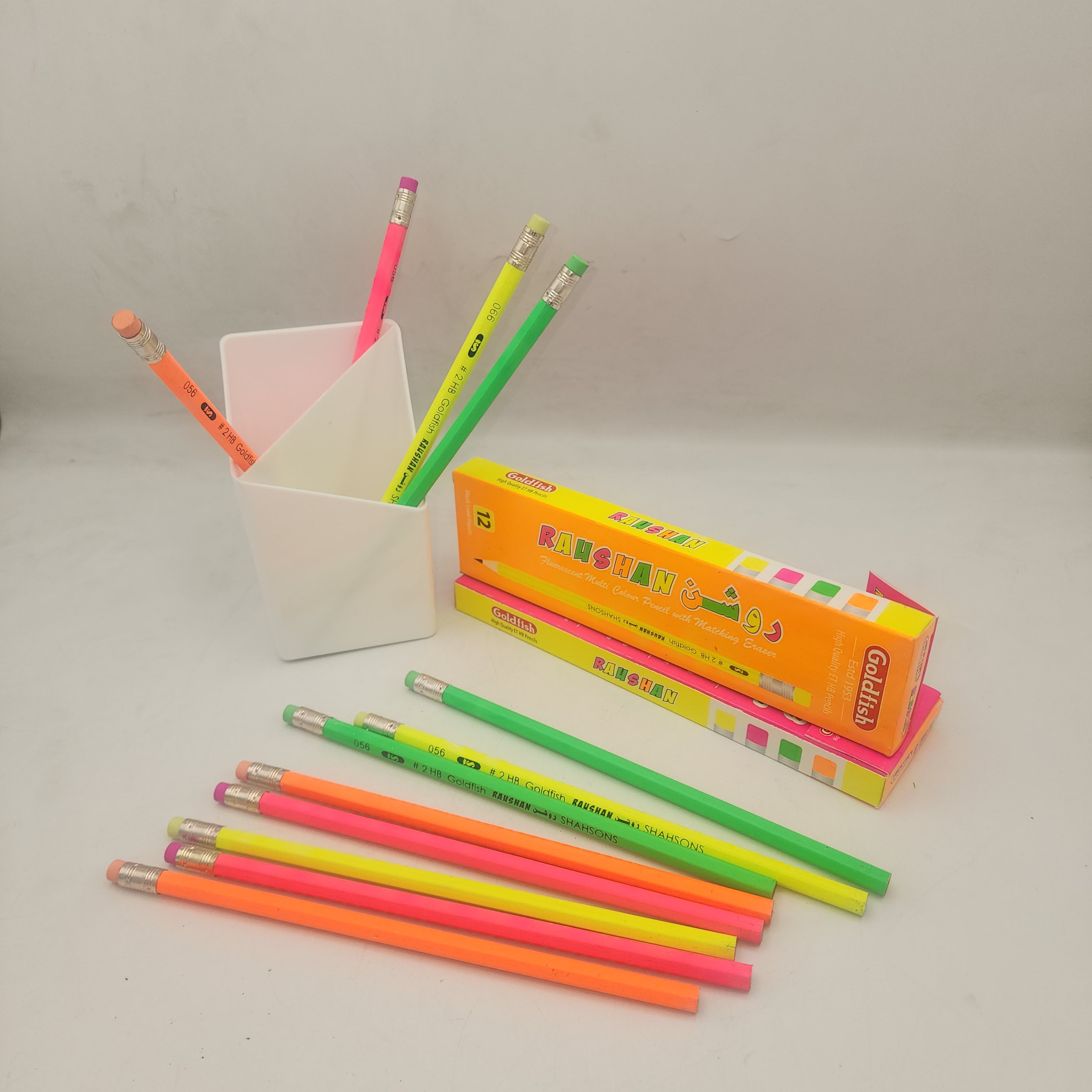 Goldfish Rahshan Estd 1953 12 pcs