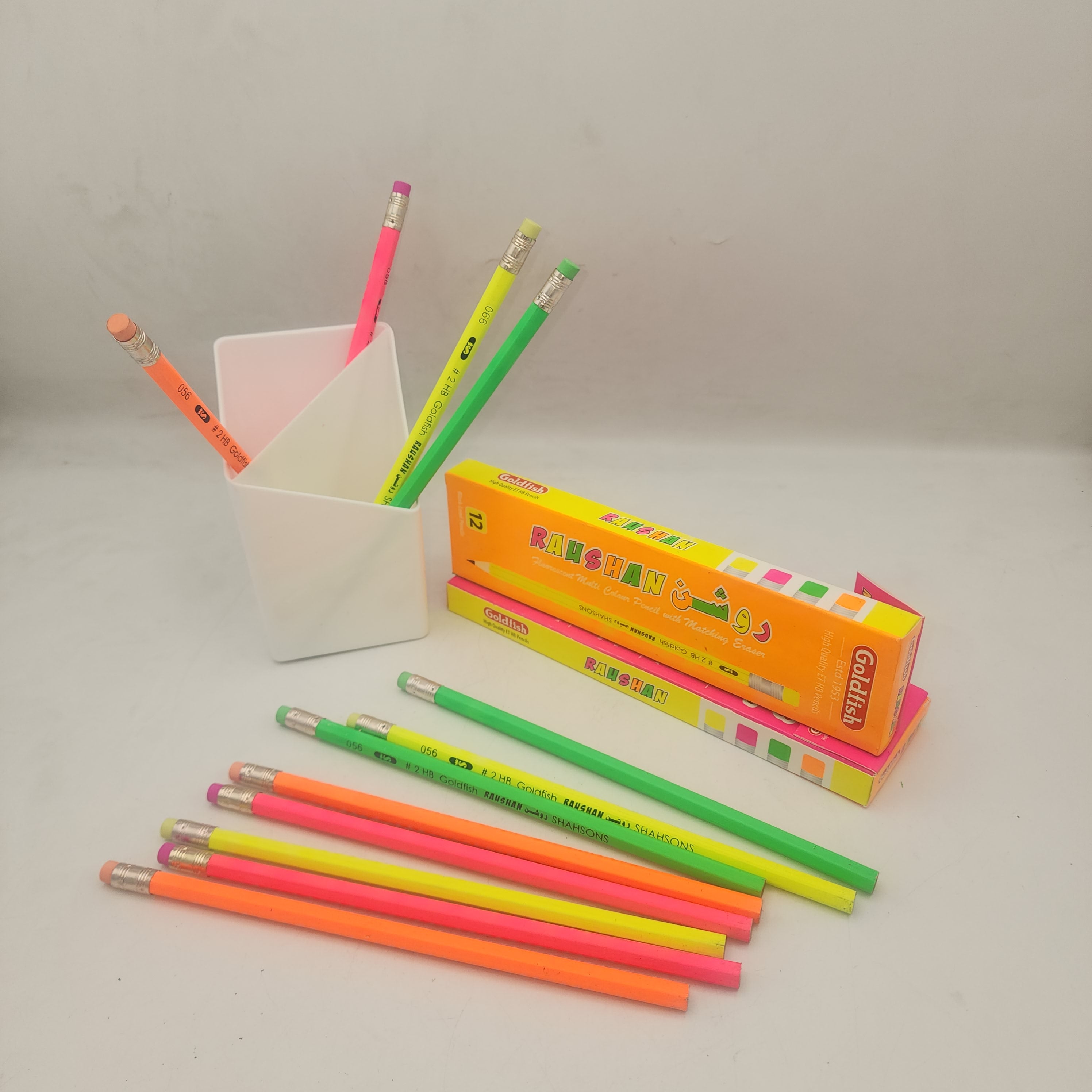 Goldfish Rahshan Estd 1953 12 pcs