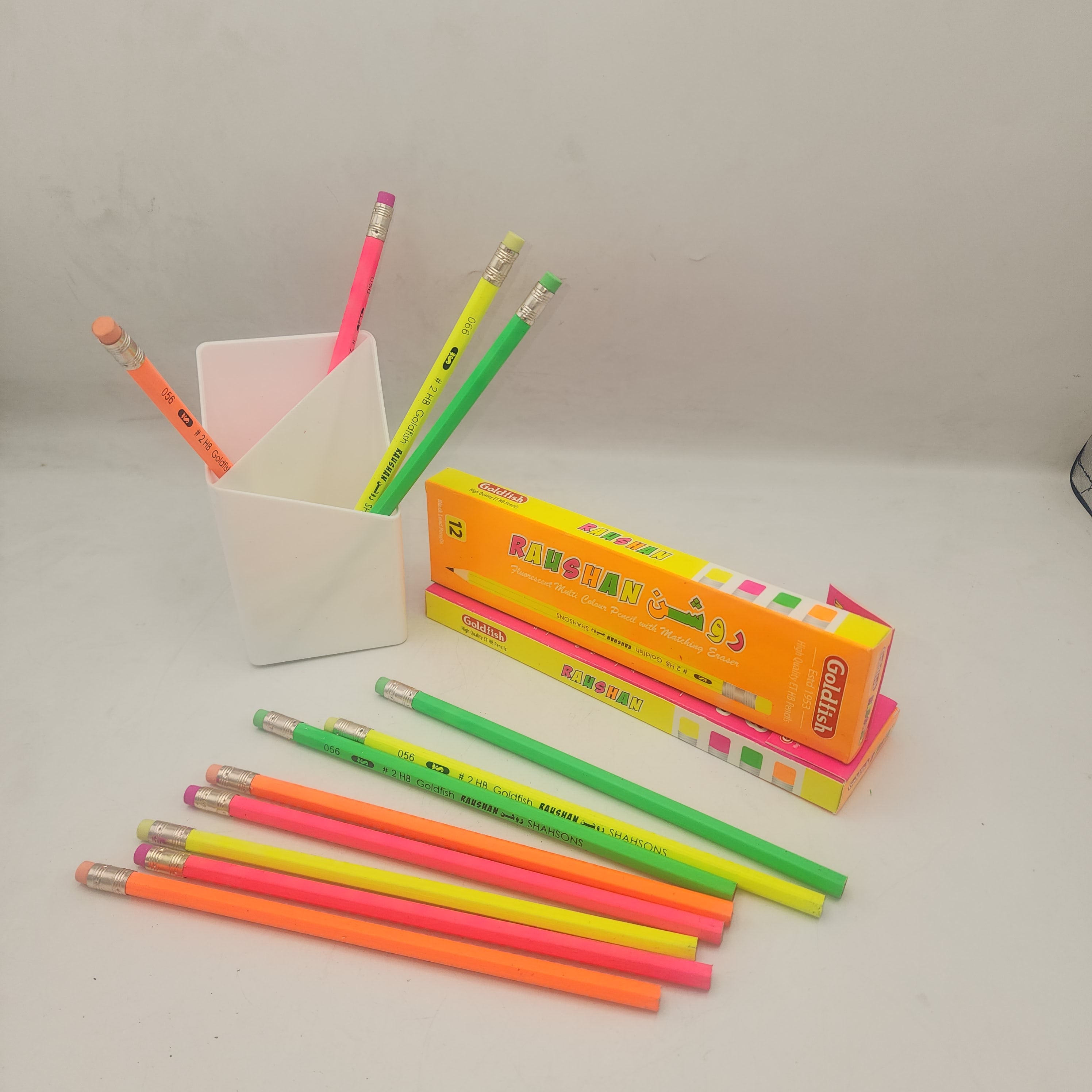 Goldfish Rahshan Estd 1953 12 pcs