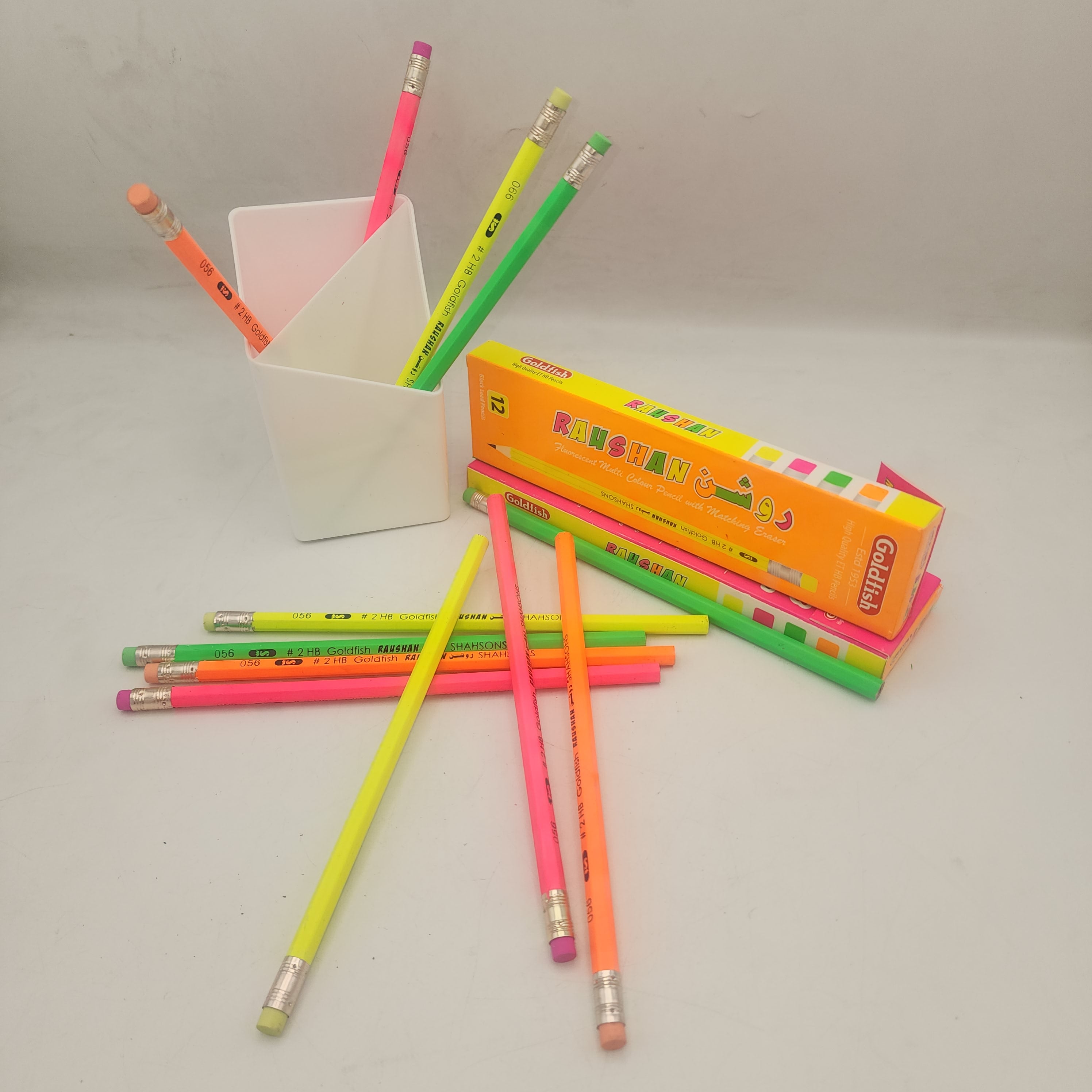 Goldfish Rahshan Estd 1953 12 pcs