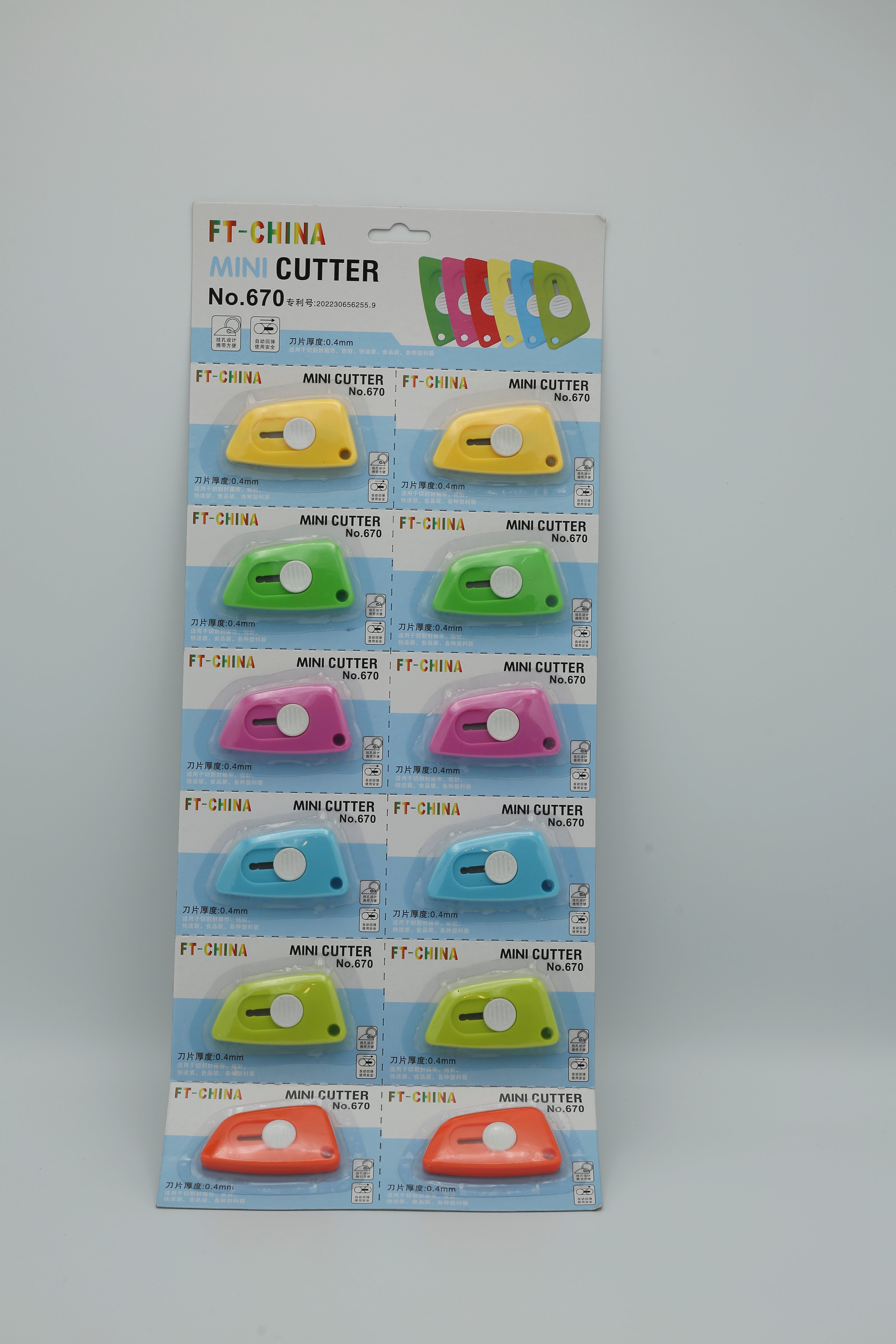 SK Mini Cutter No.670