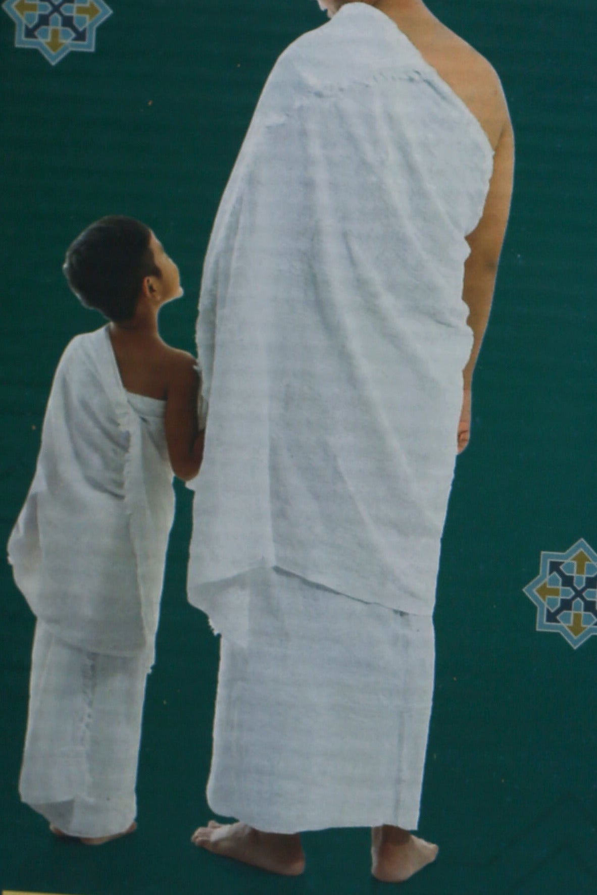 Men's Ahraam Napless Towel 45/90