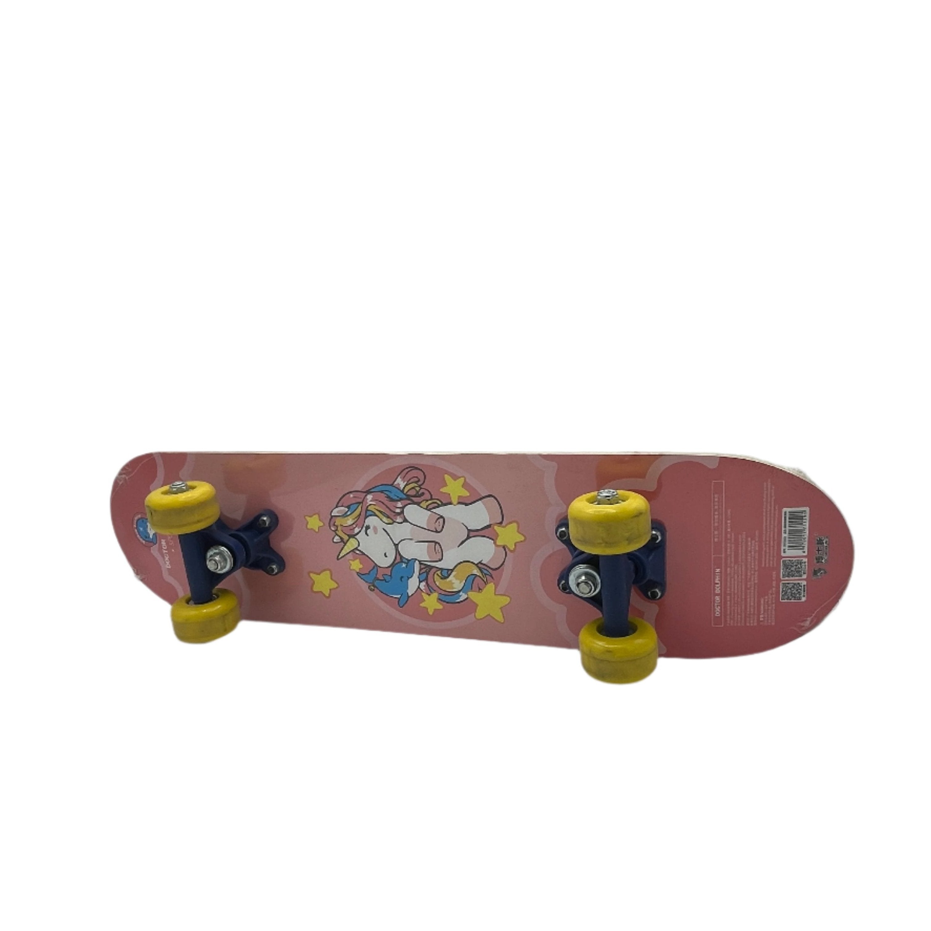Skateboard Foot Beginners Kid Boys Girls,Teens and Adults 24 x 6 inch