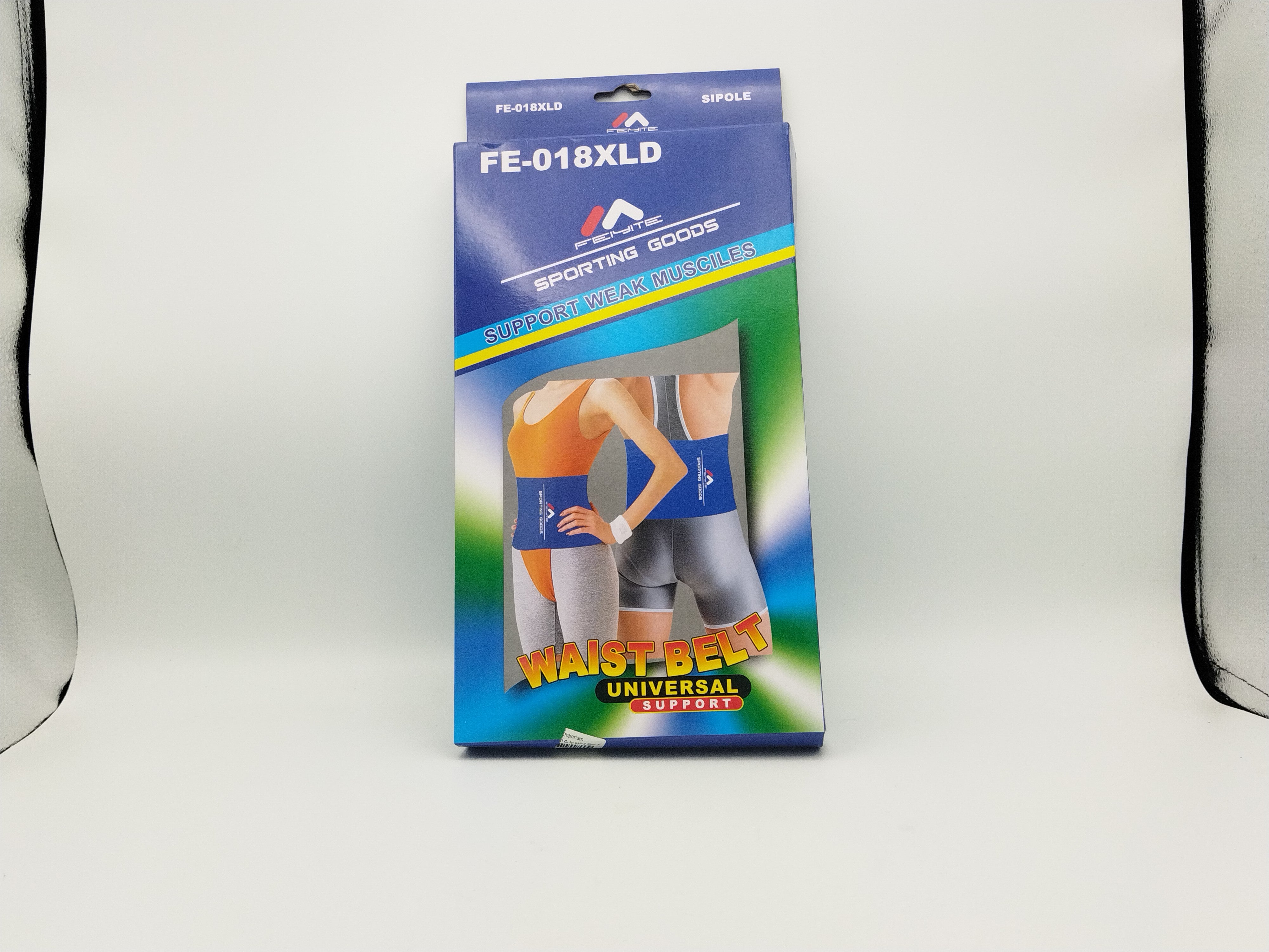 FEIYTE Supporting Goods High Quality Waist Belt For Gym Yoga Fitness FE-018 XLD