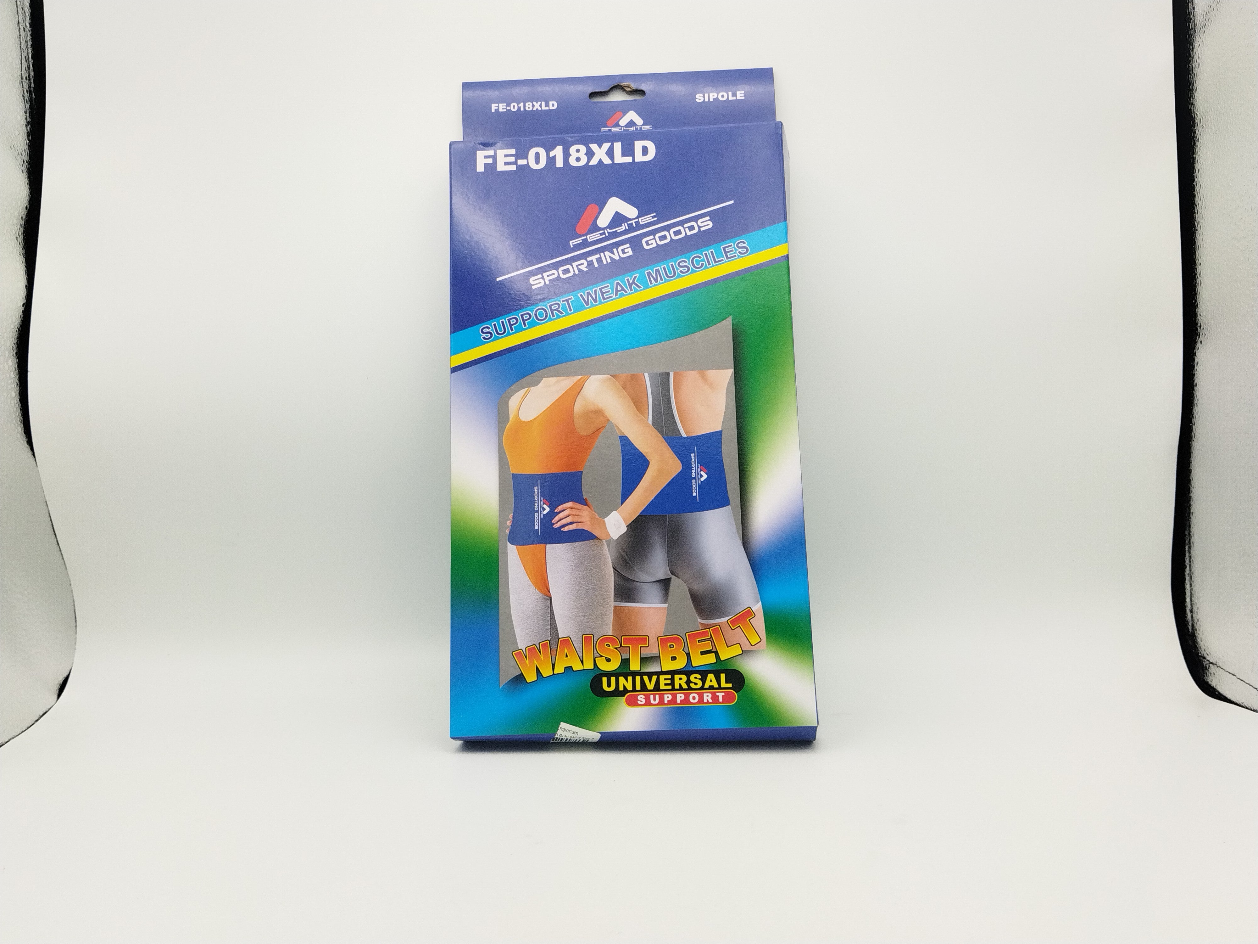 FEIYTE Supporting Goods High Quality Waist Belt For Gym Yoga Fitness FE-018 XLD