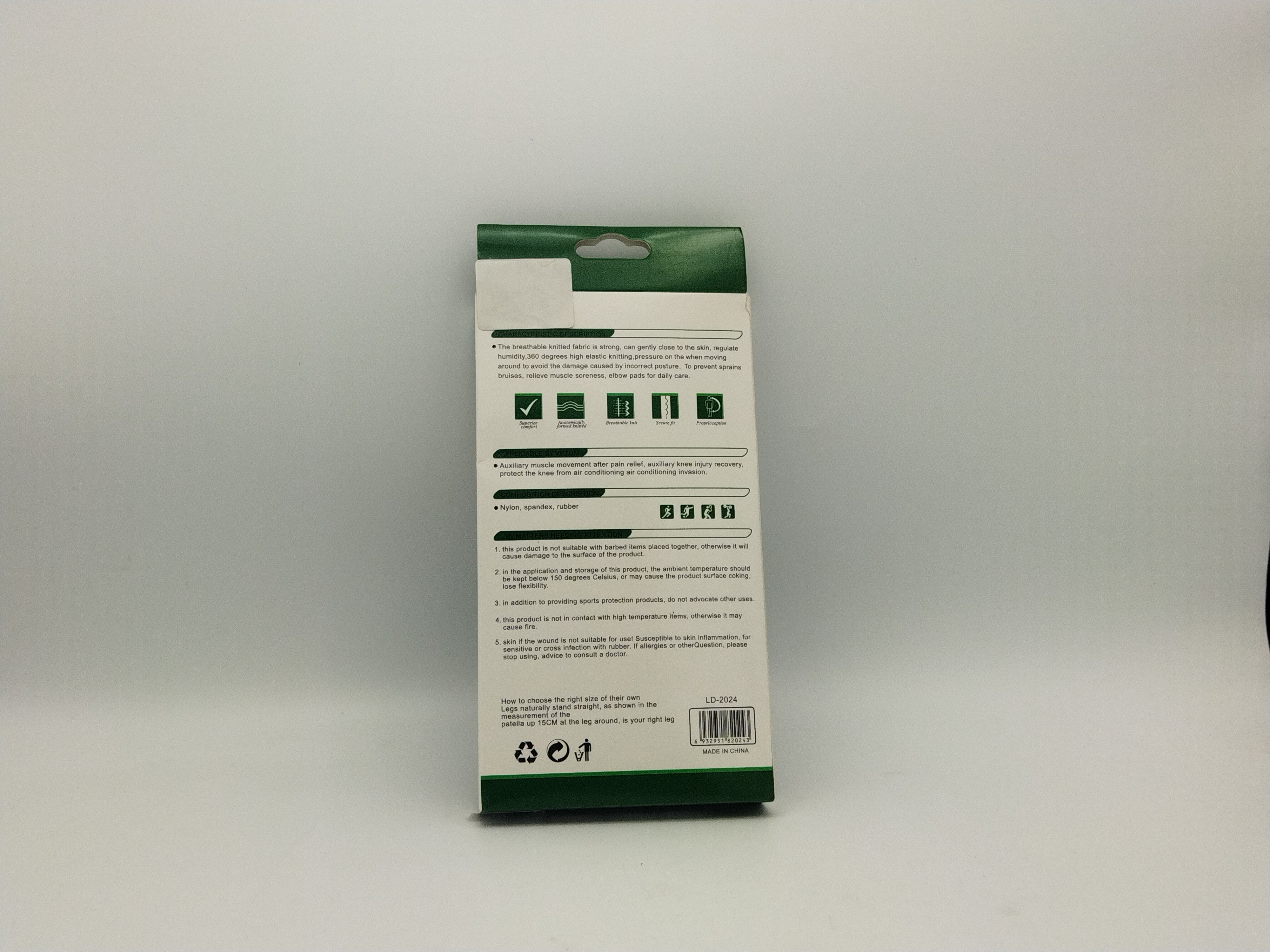 Support High Quality Knee Support LD-2024