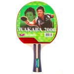 WAKABA Butterfly Table Tennis Racket TR-1