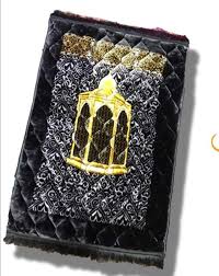 Prayer Rug D-4