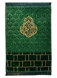 Prayer Rug D-3